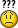 ???? ???? ????